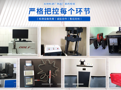 騰飛鑄鋼淺談——大型鑄鋼件定制哪家好？